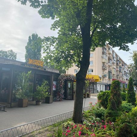 New Apartments With Panoramic Views On Avenue Nauky 카리프 외부 사진