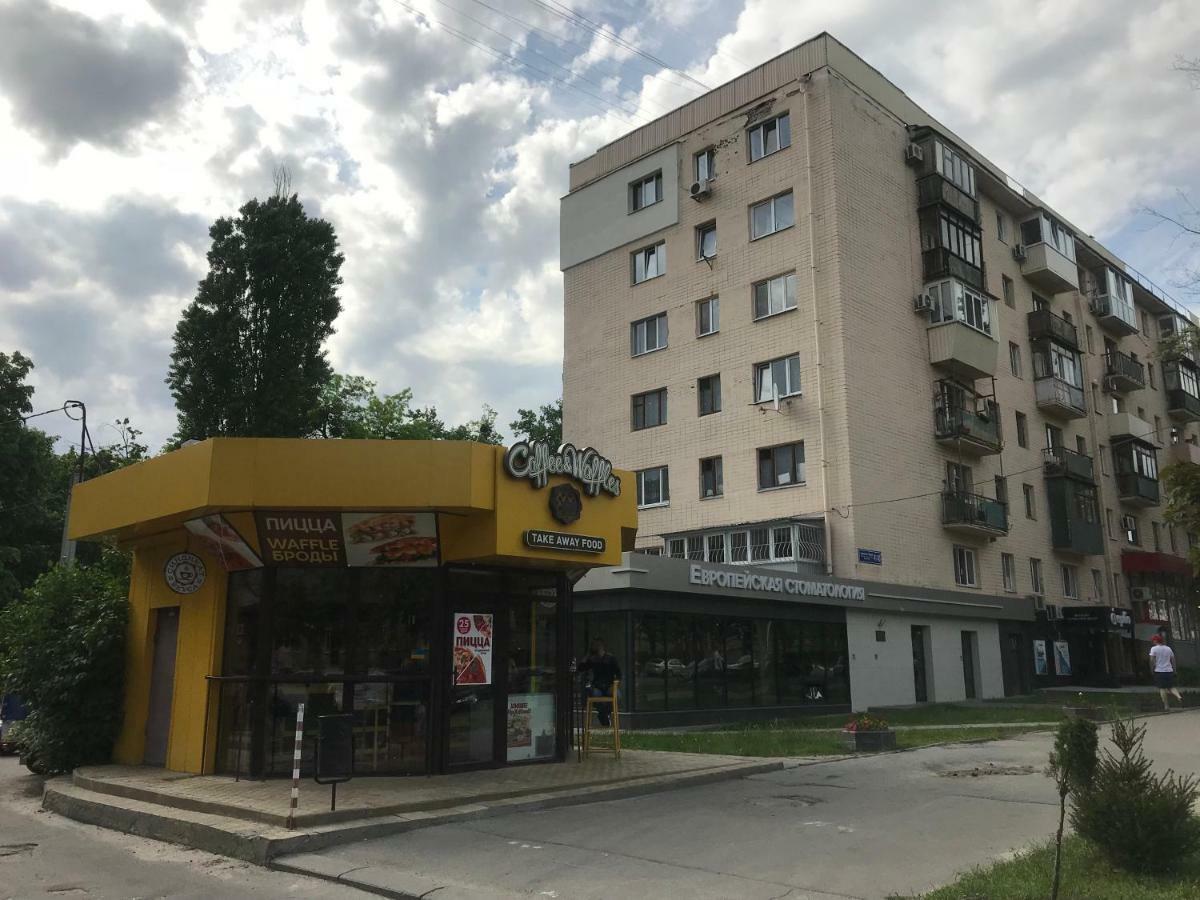 New Apartments With Panoramic Views On Avenue Nauky 카리프 외부 사진